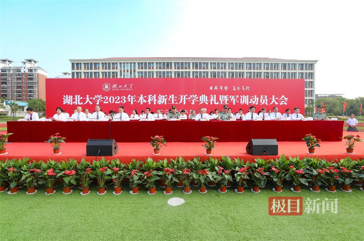 欢乐天天棋牌